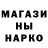 Альфа ПВП крисы CK Daniil Lis