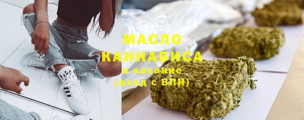 герыч Инсар