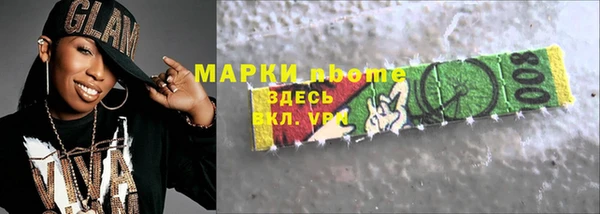 spice Иннополис