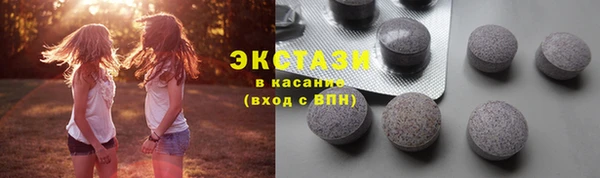 spice Иннополис