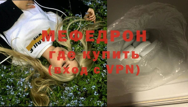spice Иннополис