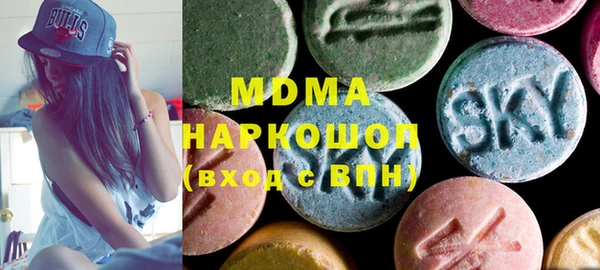 меф VHQ Инта