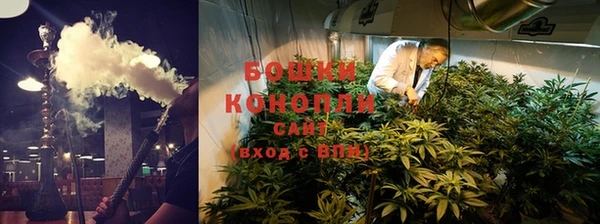 метамфетамин Каменск-Шахтинский