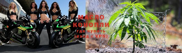 меф VHQ Инта